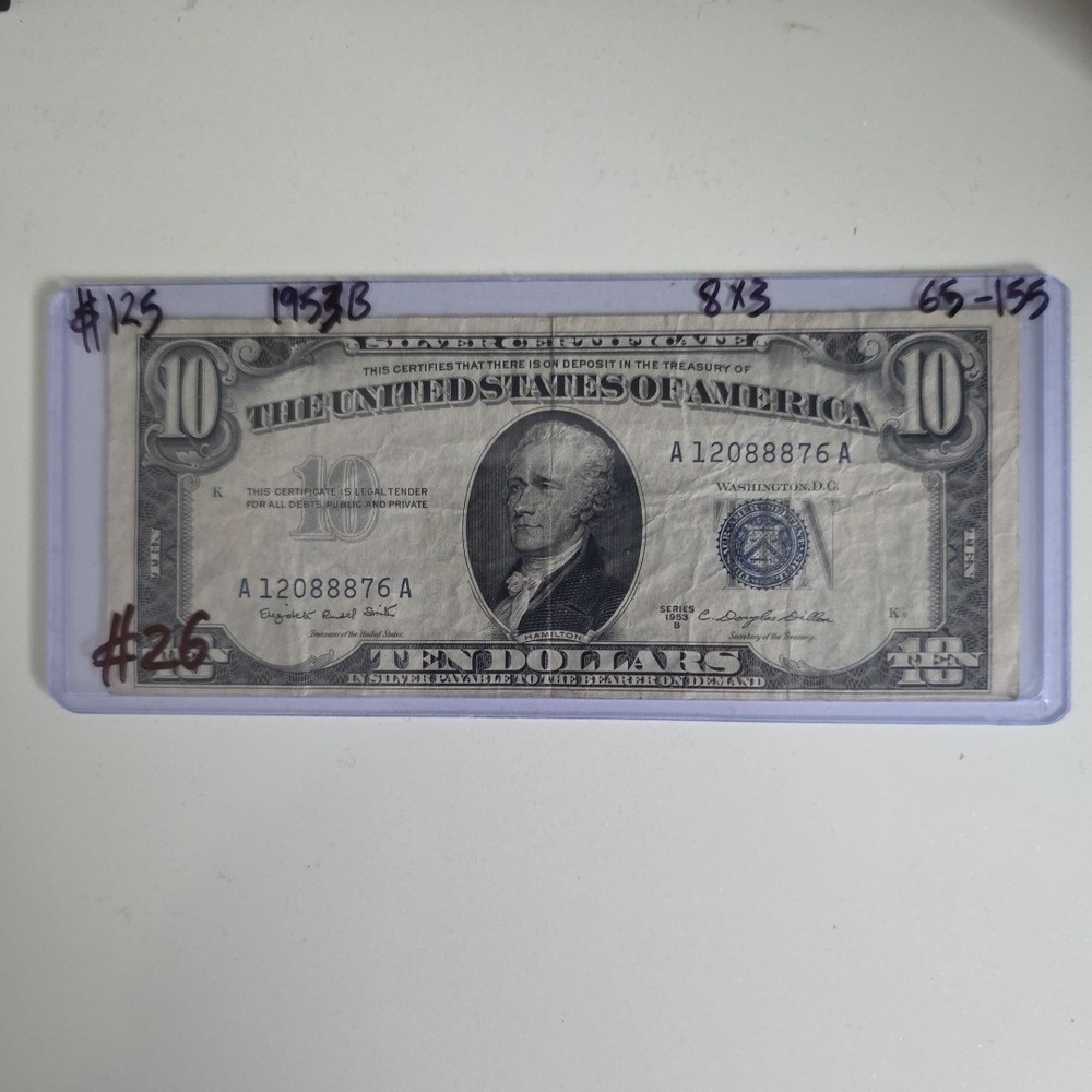 1953 Silver Certificate $10 Bill