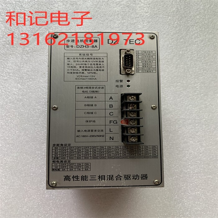 1PC USED Motor controller DZH3-8A (DHL or Fedex)