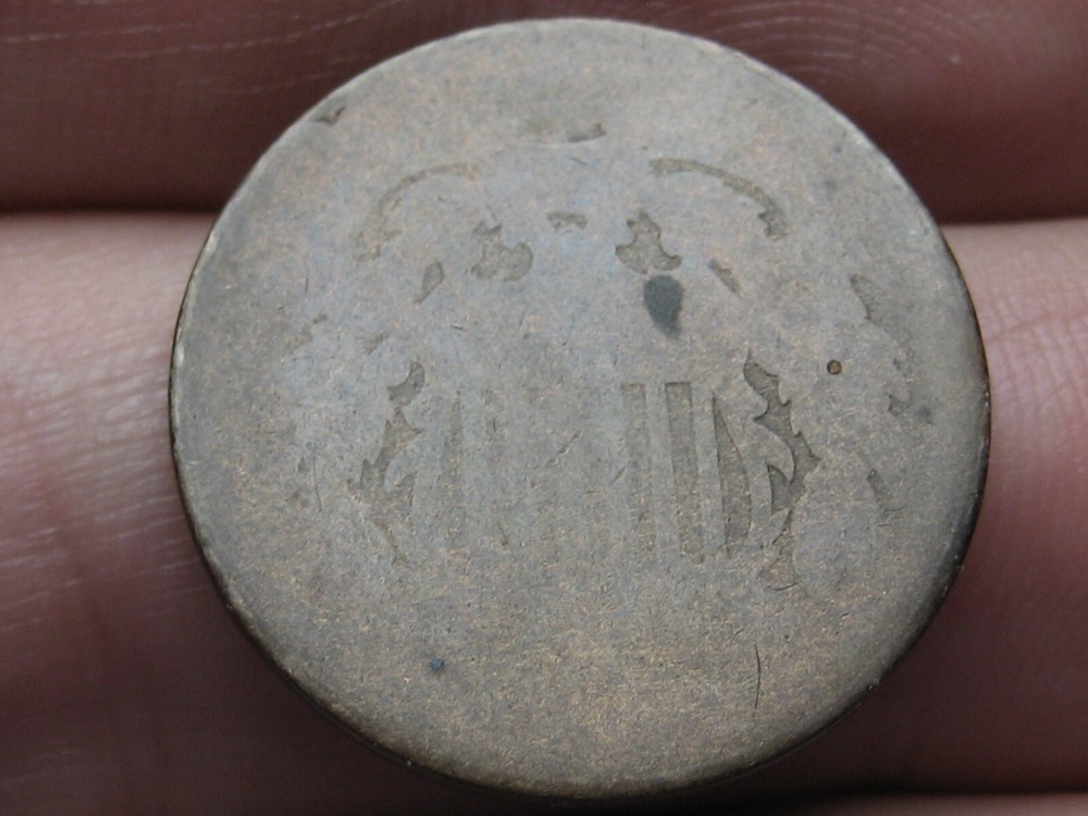1864-1872 Two 2 Cent Piece- Lowball, Reverse Die Crack Break