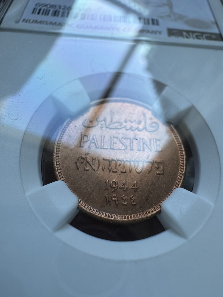 1944 Palestine Mil MS65 NGC