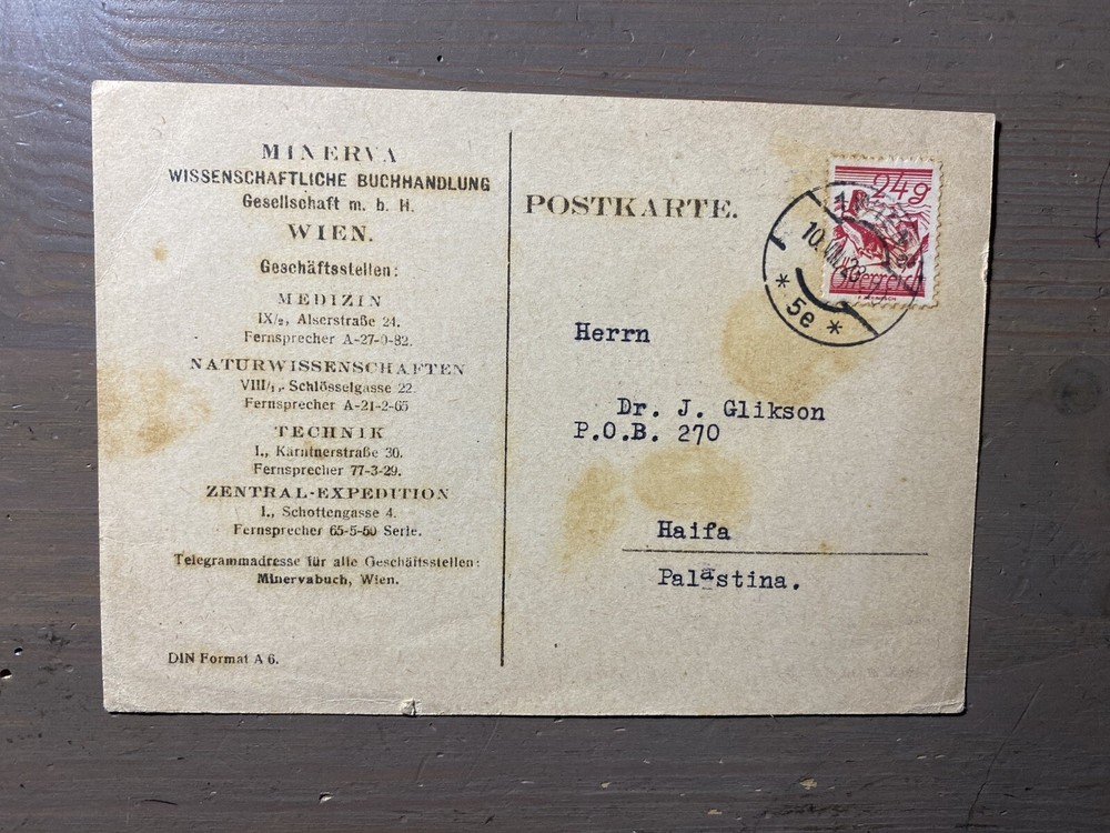 Old Postcard From Austria To Palestine 1928