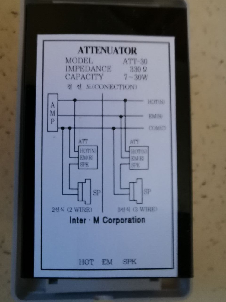 inter-M attenuator ATT-30