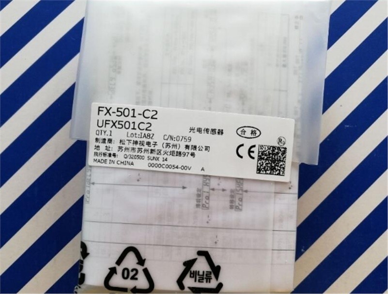 1Pc Panasonic Sunx FX-501-C2 kr