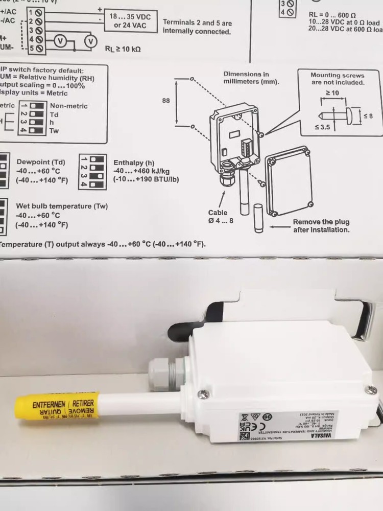 VAISALA Temperature and Humidity Transmitter Sensor HMW88 Wall Hanging