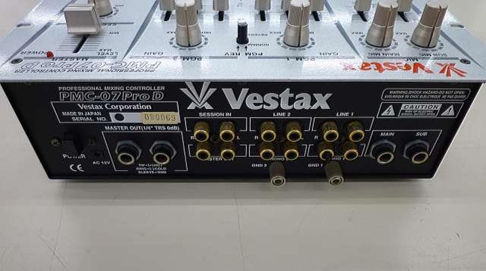 Vestax PMC-07PRO D SAMURAI DJ Mixer Mixing Controller Adapter Only