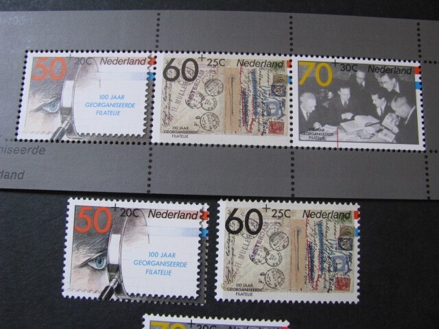 Netherlands Stamp Set Scott # B604-B606a Never Hinged Unused...