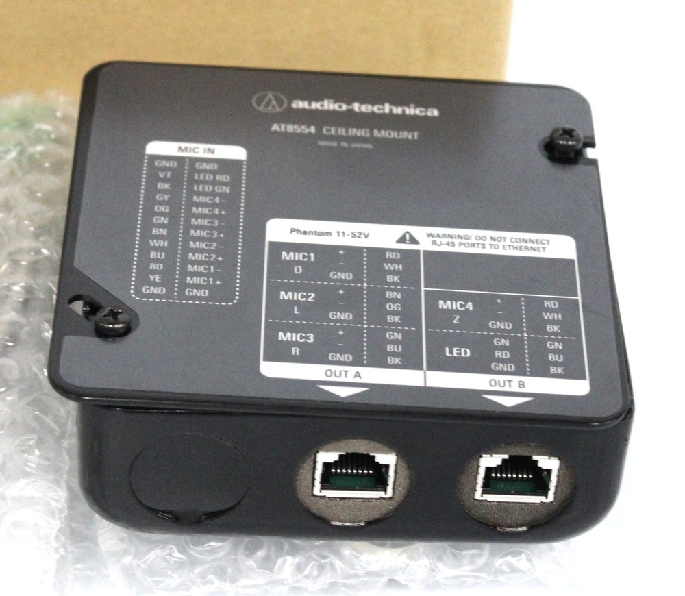 AUDIO-TECHNICA HANGING MICROPHONE ARRAY ES954