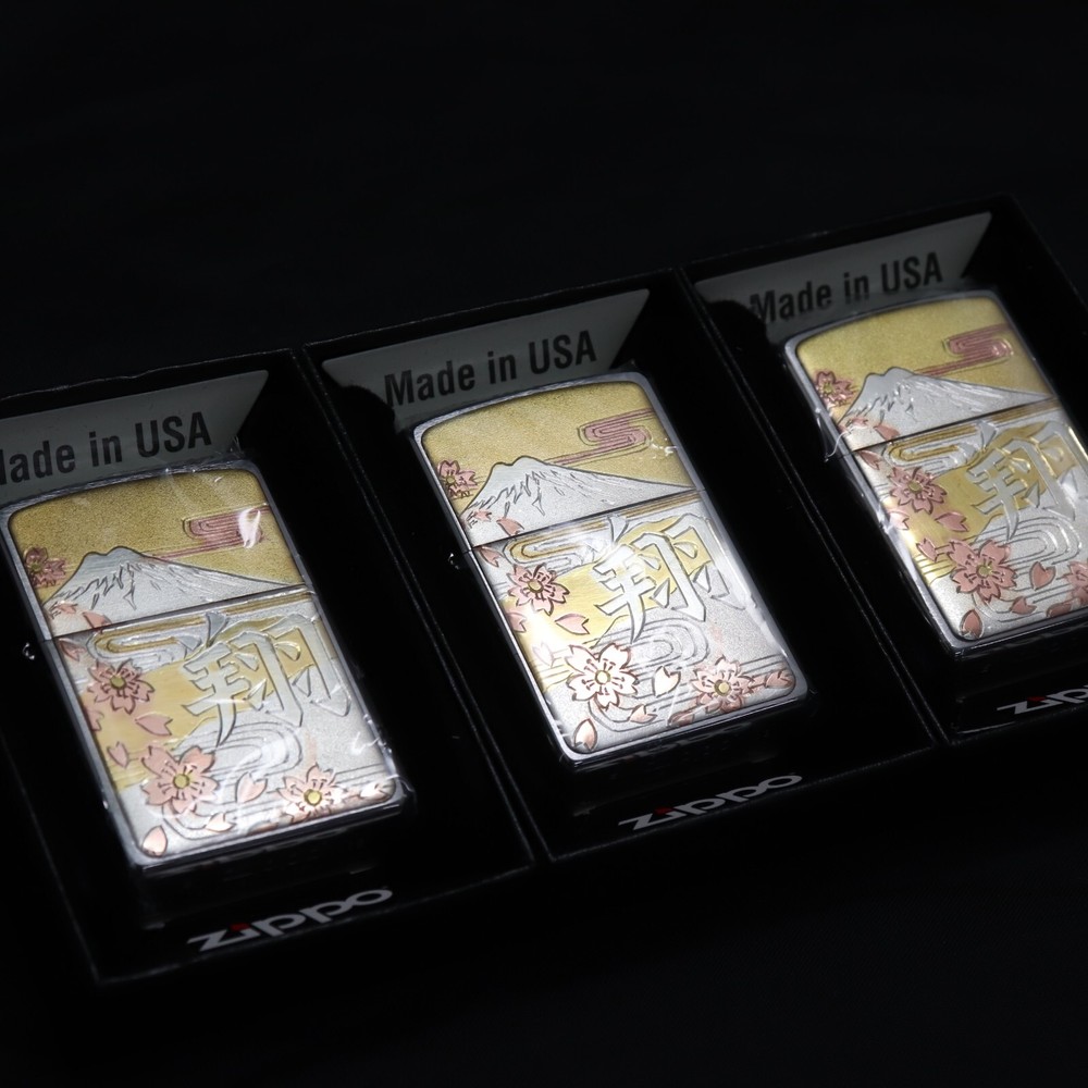 Zippo Lighter "Soar" Kanji Engraving 3-piece set
