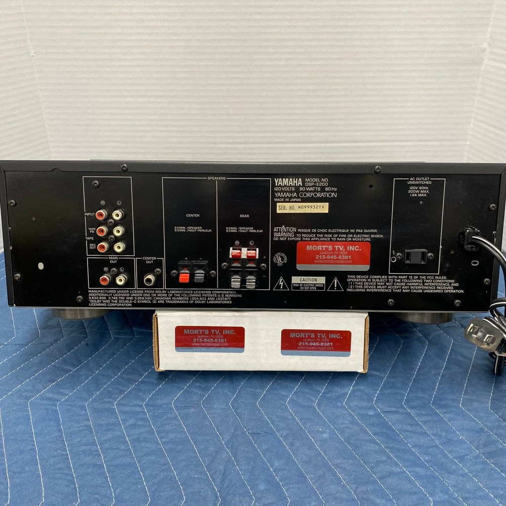 YAMAHA DSP-E200 DIGITAL SOUND FIELD PROCESSOR - SERVICED - CLEANED - TESTED