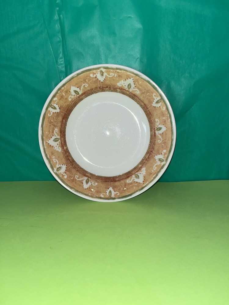 Pier 1 Moroccan Soup Bowl England