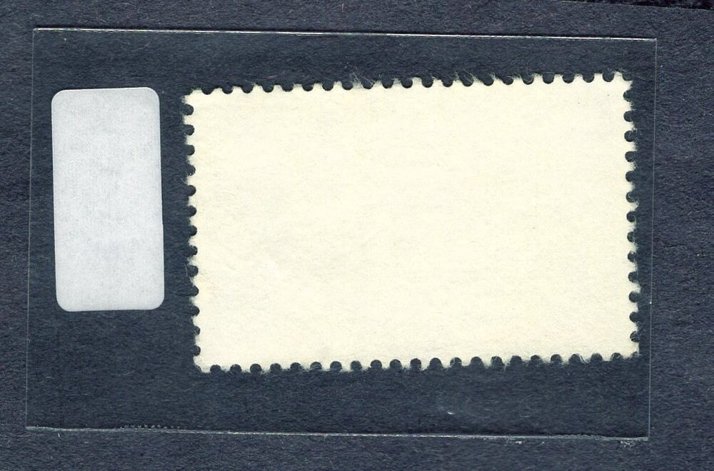 1979 Stamp #1792 Summer Olympics Swimmers Used