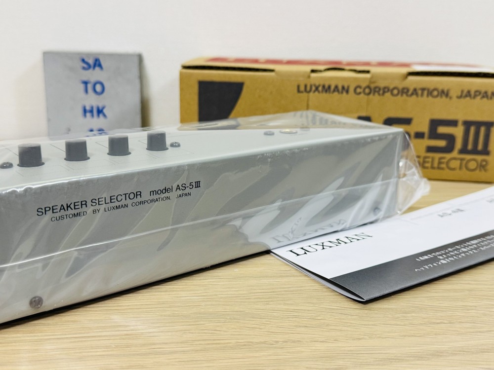 Luxman AS-5III Speaker Selector 4 Output Passive Audio Switch See Description