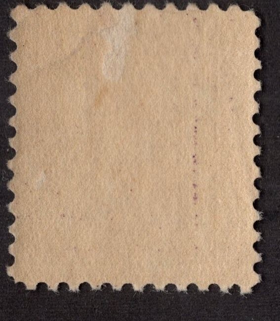 United States - 501 - Misperf - Never Hinged