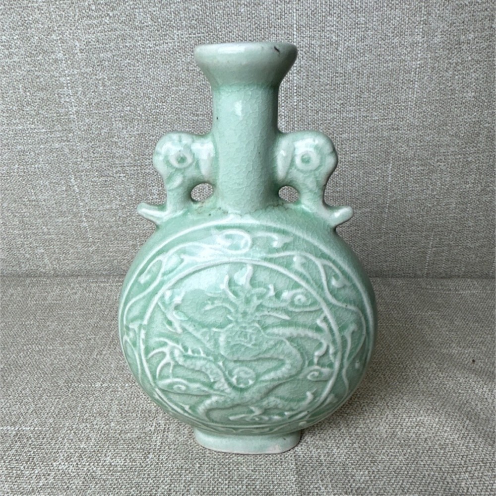 Chinese Celadon Moon Flask Vase Dragon