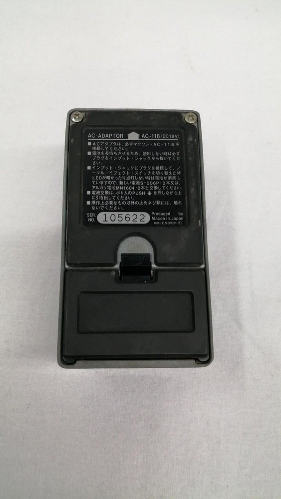 MAXON / CS-505(250324)