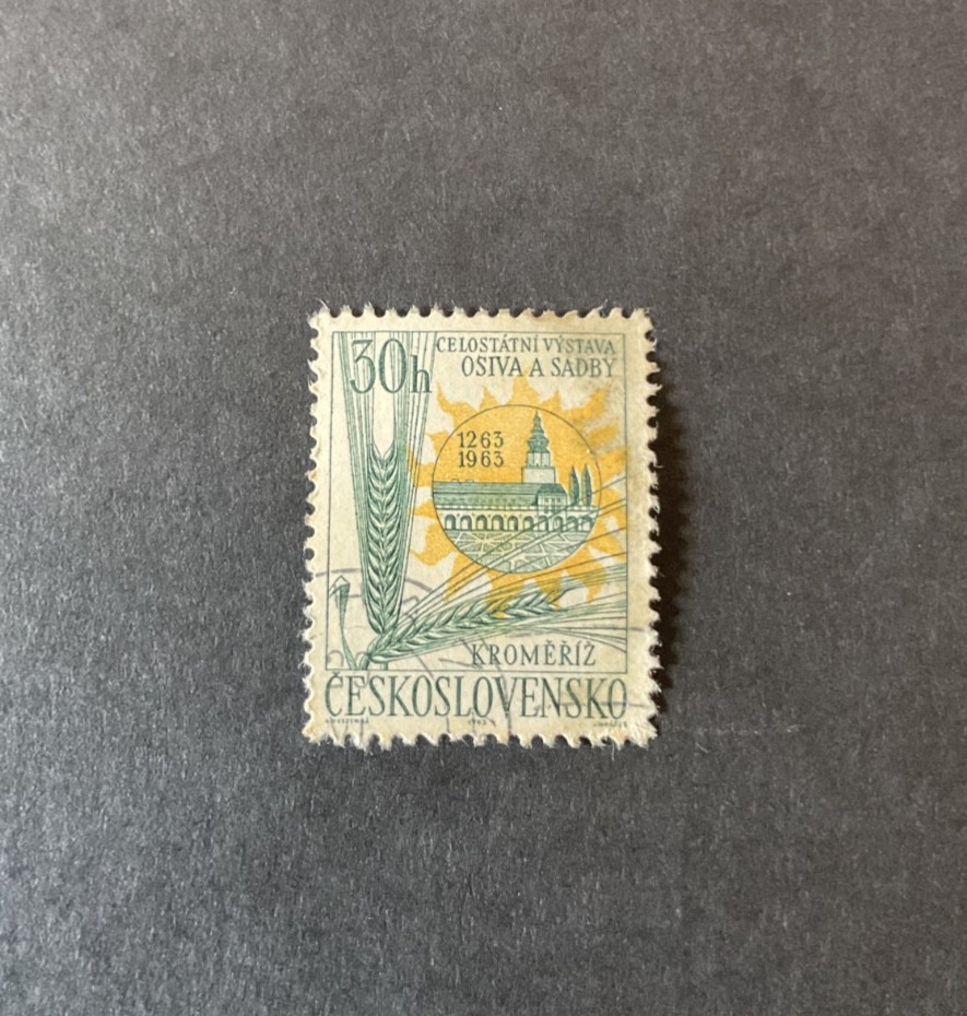 Stamps Czechoslovakia Scott #1183 used