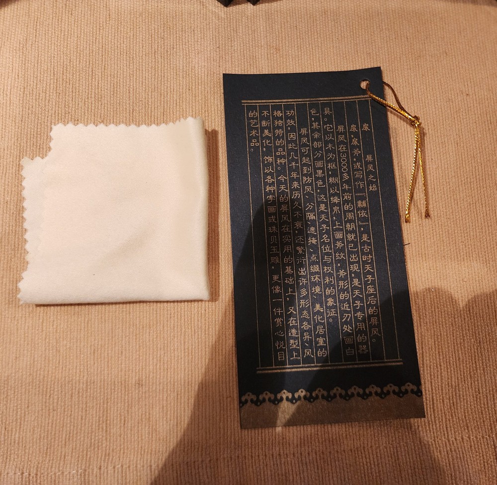 MINI Chinese Panda Folding 6 Panel Lacquer Screen Divider In Box Pls Read