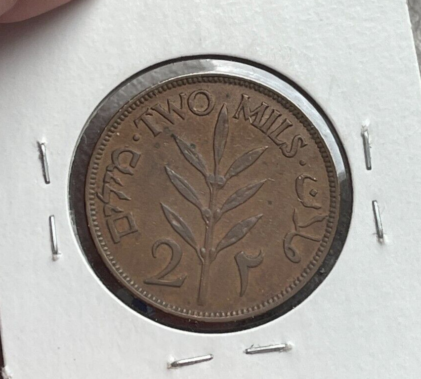 1945 Palestine 2 Mils L2