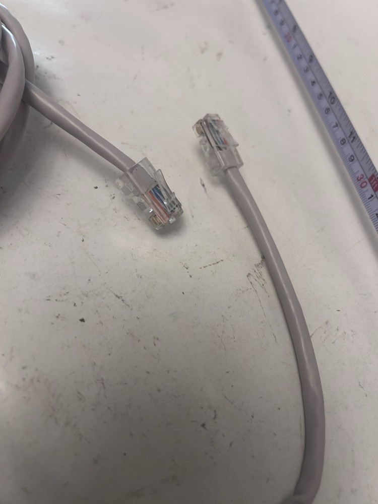 White cord unk if working