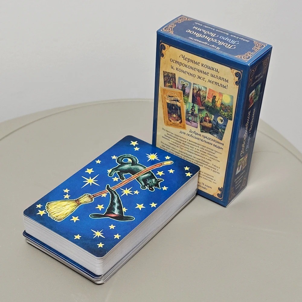 Everyday Witch Tarot Russian 78 Cards Rider Based Divination Deck Gift