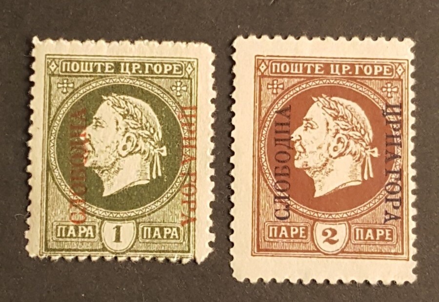 Montenegro -  MINT NEVER HINGED pair