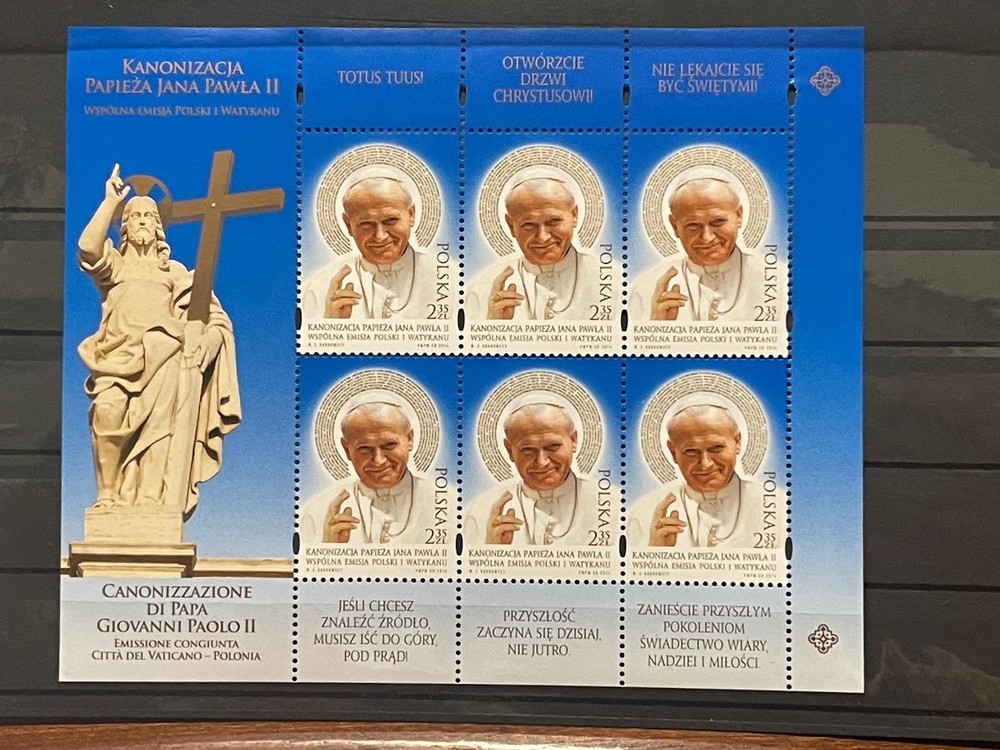 2014 Poland Vatican Joint Issue MNH Mini Sheet **