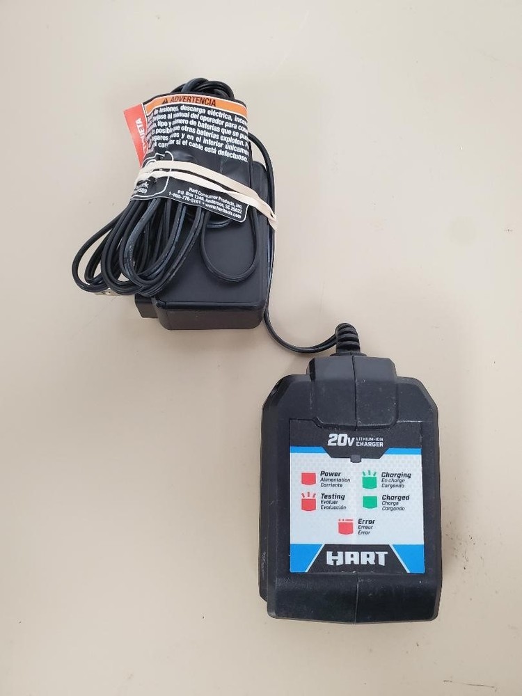 HART TOOL SET 4 TOOL SET 2 BATT (NLG056165)