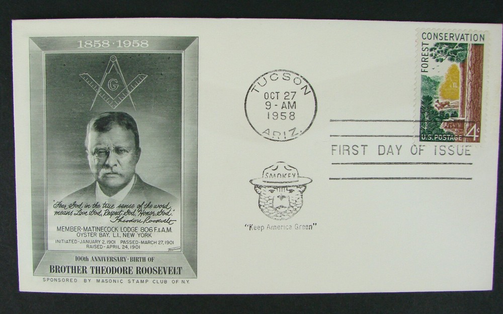 #1122 4c ~ FDC ~ N Y Masonic Cachet ~ Forest Conservation ~ 1958 ~ unaddressed