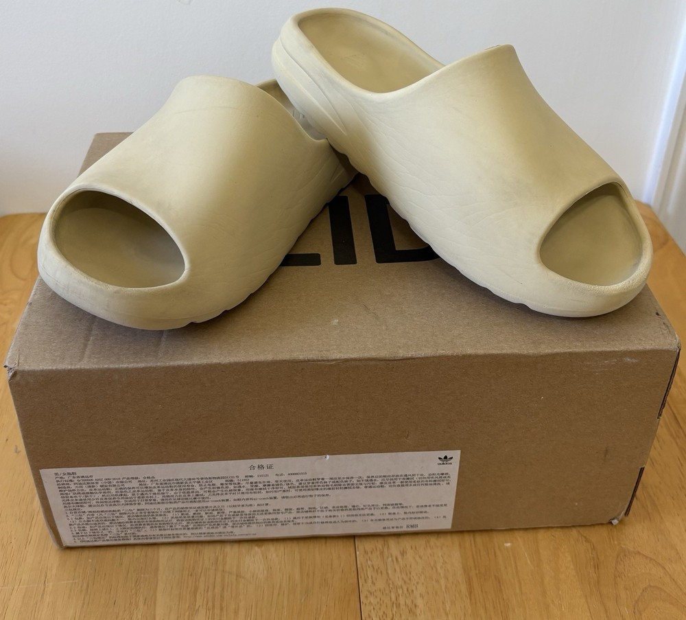Size 9.5 - adidas Yeezy Slide Sand