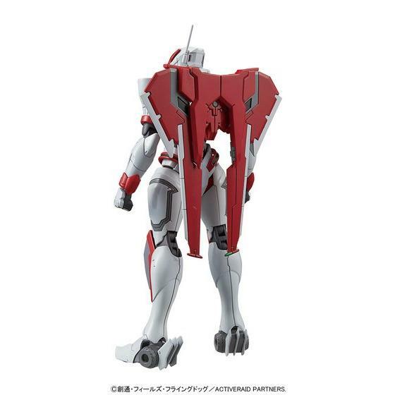 BANDAI Figure-rise Standard Active Raid Strike Interceptor Plastic Model Kit