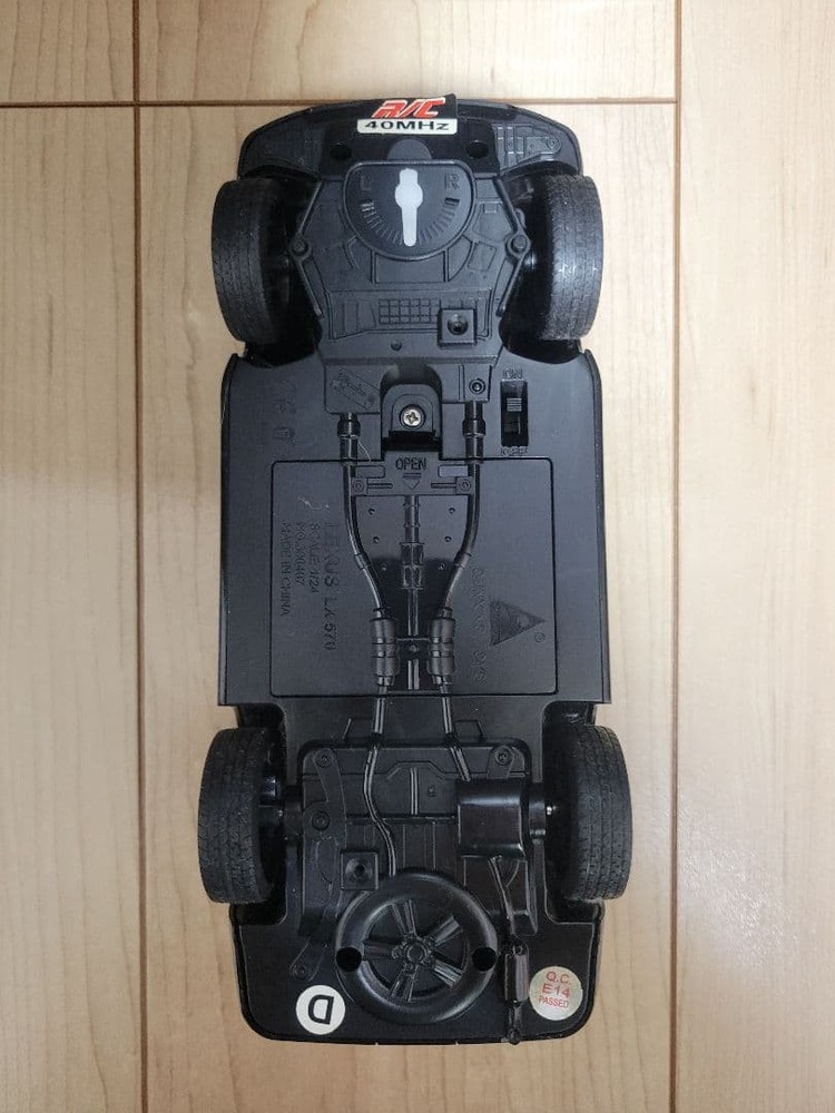 Lexus LX 570 remote control car black