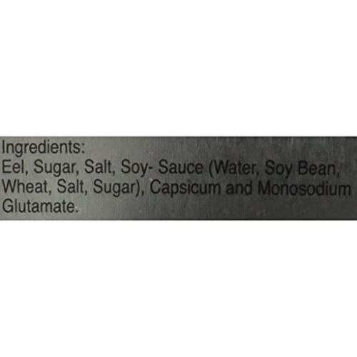 Old Fisherman ROASTED EEL 3.5oz