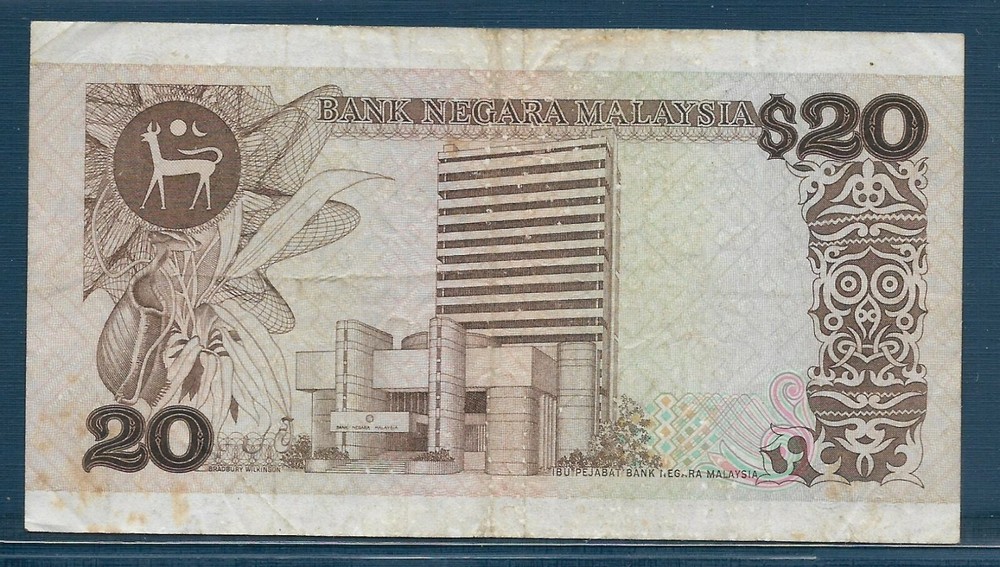 Malaysia 20 Ringgit, 1982, P 22, VF
