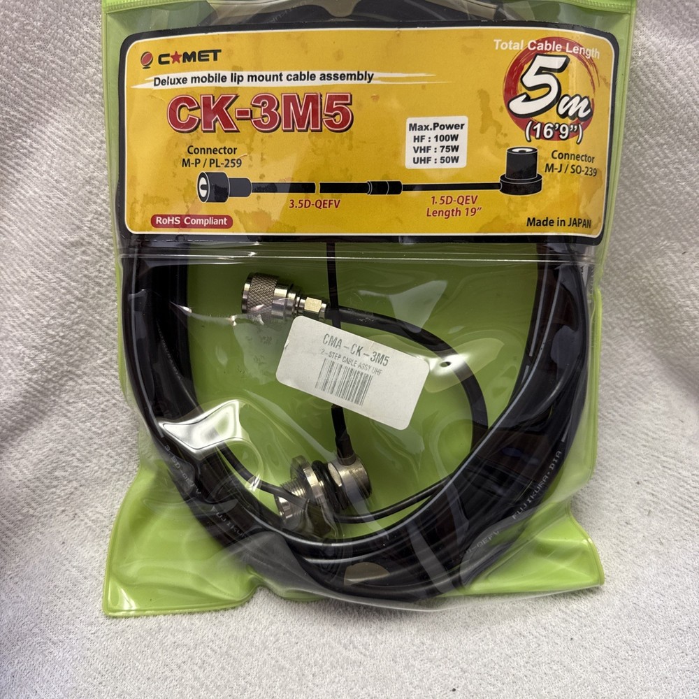 COMET CK-3M5 Deluxe Mobile Lip Mount Cable Assembly. 16’9”