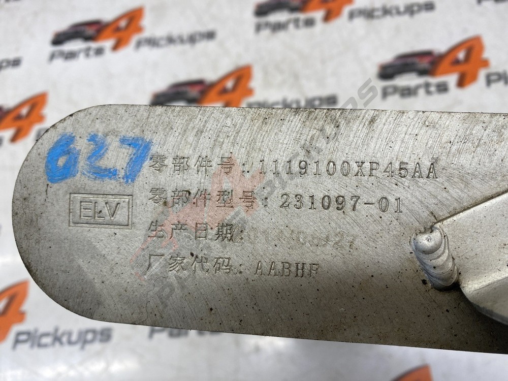 Great Wall Steed Intercooler 2012-2018 23109701