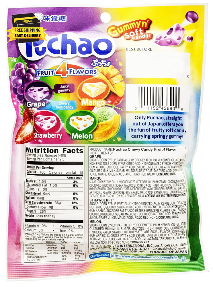 Soft Candy with Gummy Bits, 4 Fruit Flavors, 3.53 Oz ⭐️⭐️⭐️⭐️⭐️