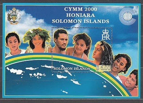 Salomon - Yvert 58 ** Mnh