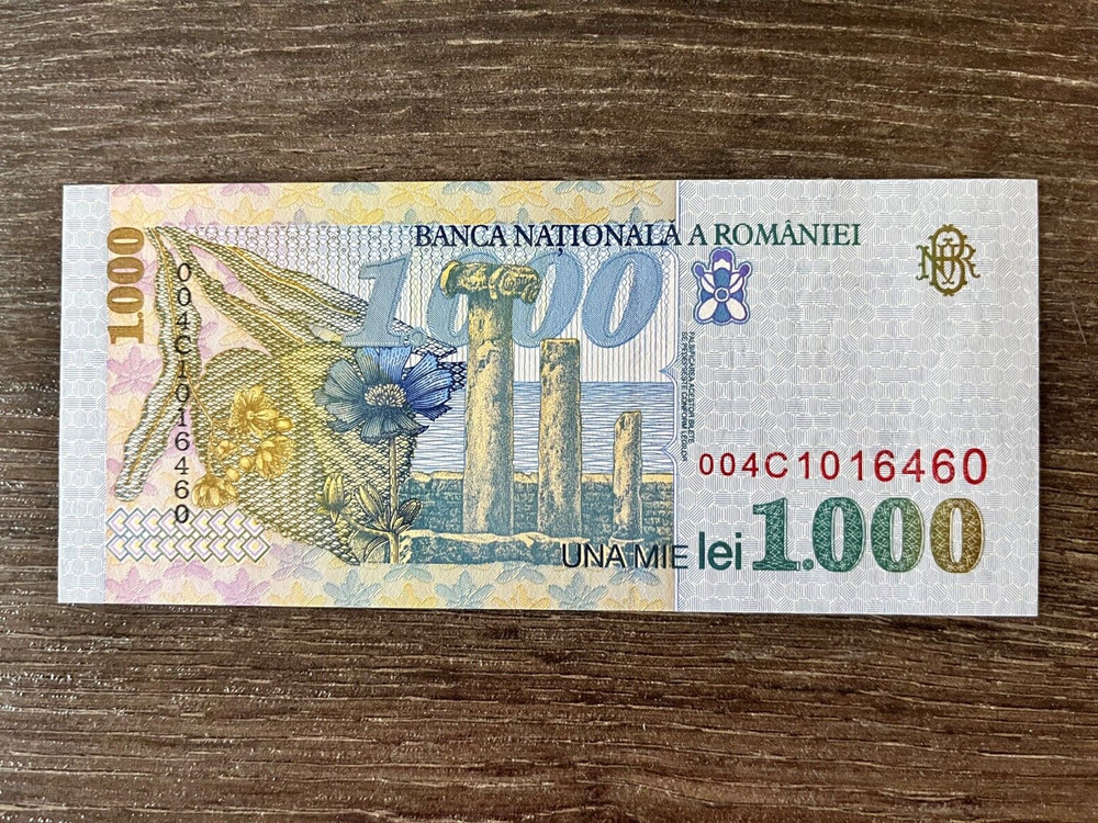 1998 Romania 1000 Lei World Banknote