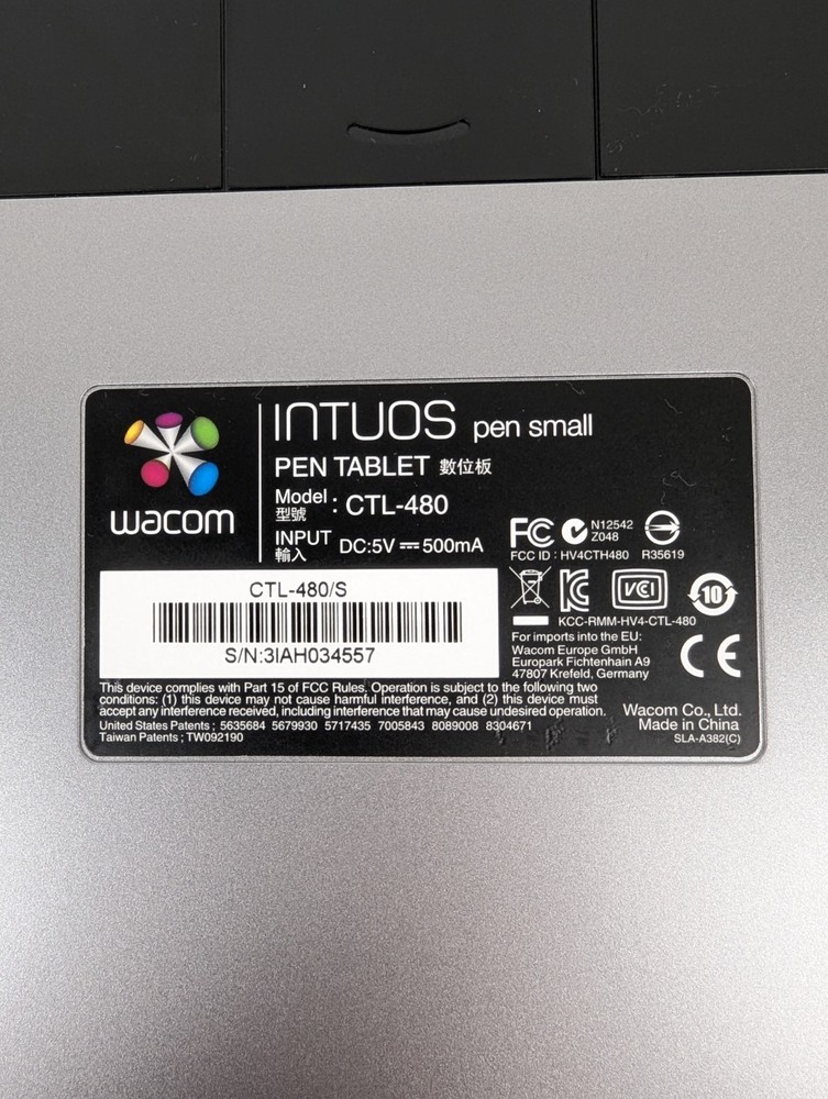 Wacom CTL-480 Intuos Small Creative Pen Tablet Wired - NO PEN - Bag CD Guide