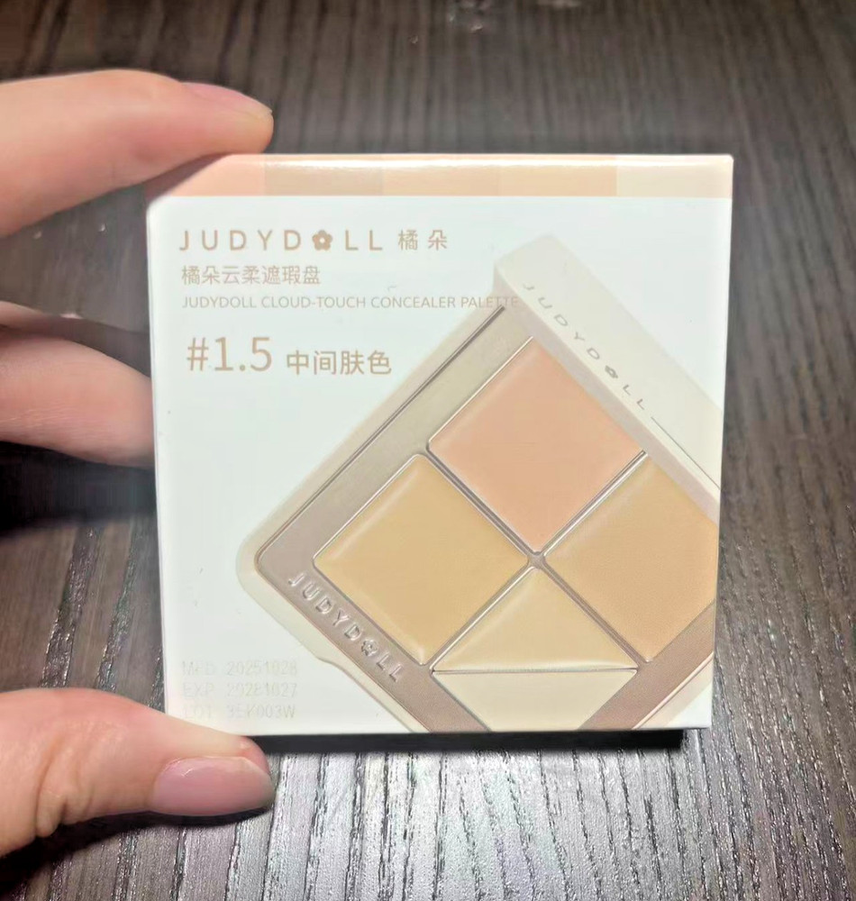 JUDYDOLL Cloud-Touch Concealer Palette Choose Shade Multi-Color Coverage New