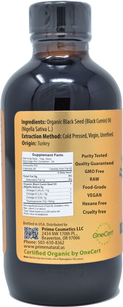 Organic Black Seed Oil 4oz | Cold Pressed Unrefined USDA Certified