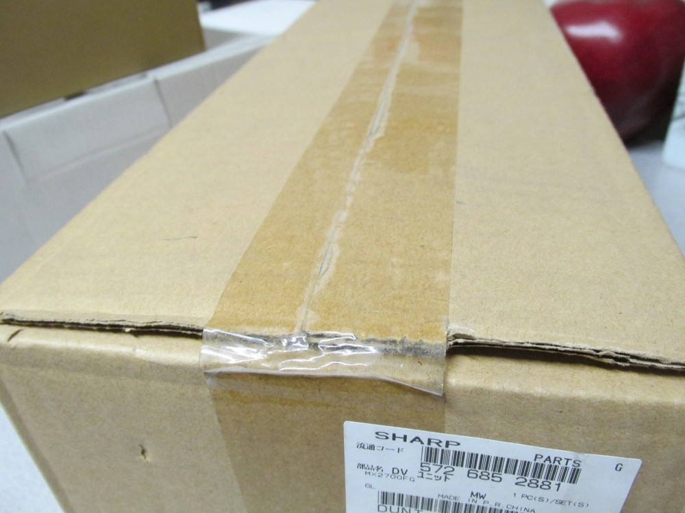 Genuine Sharp DUNT-7444DS34 Yellow Developer Unit