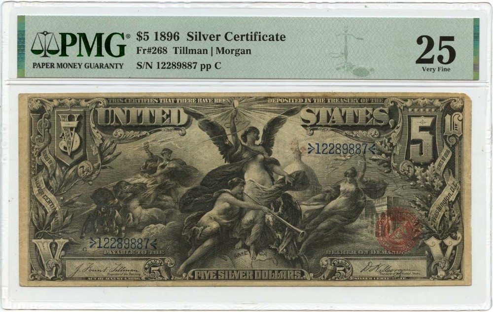 1896 $5 Silver Certificate FR#268 PMG VF25 Educational
