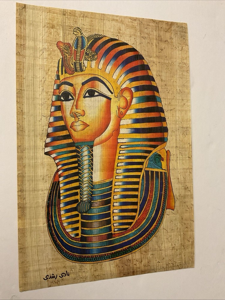 Rare Authentic Handmade Egyptian Papyrus - 12x8”