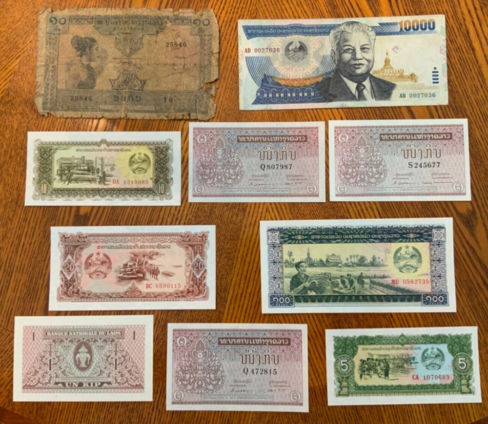 Vintage banknote lot from Laos.