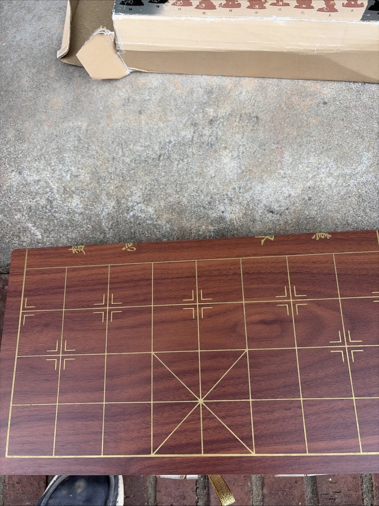 Chinese Chess Set And Board (incomplete)