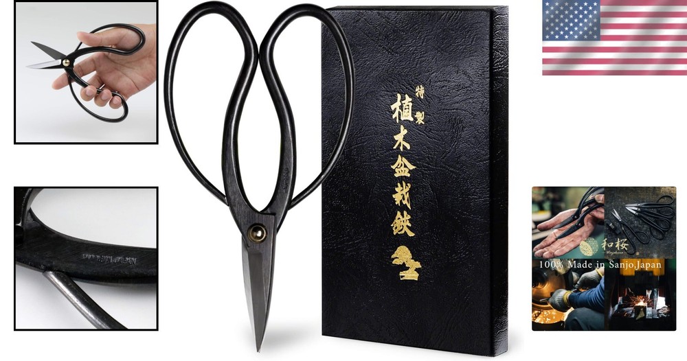 Authentic Japanese Hanafubuki Bonsai Scissors