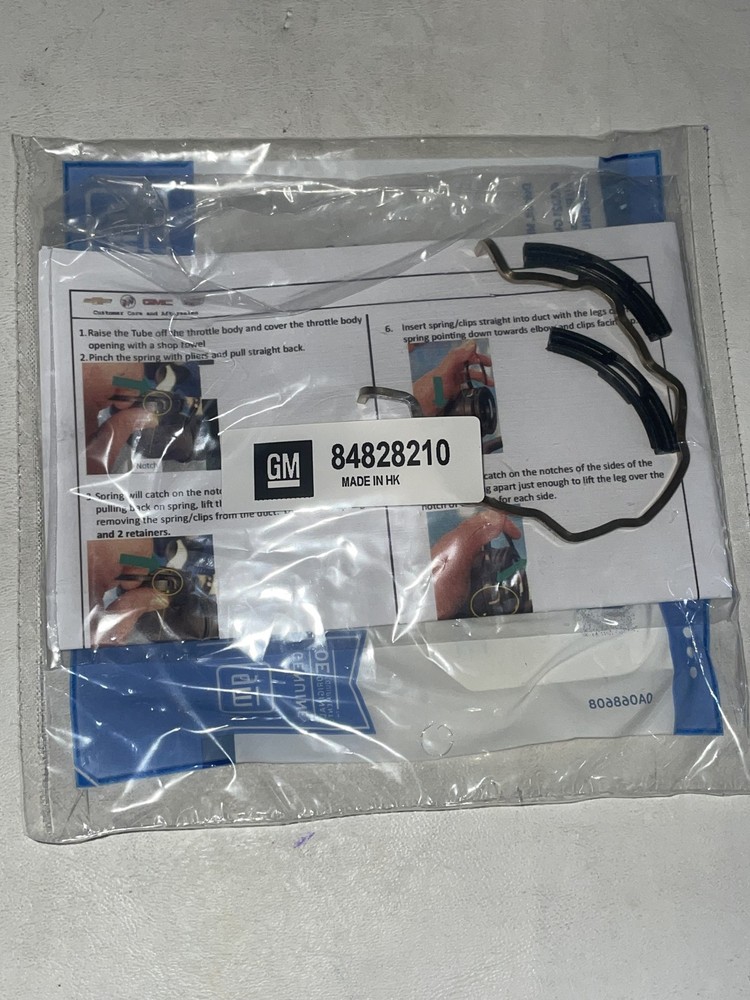 GM OEM RETAINER 84828210