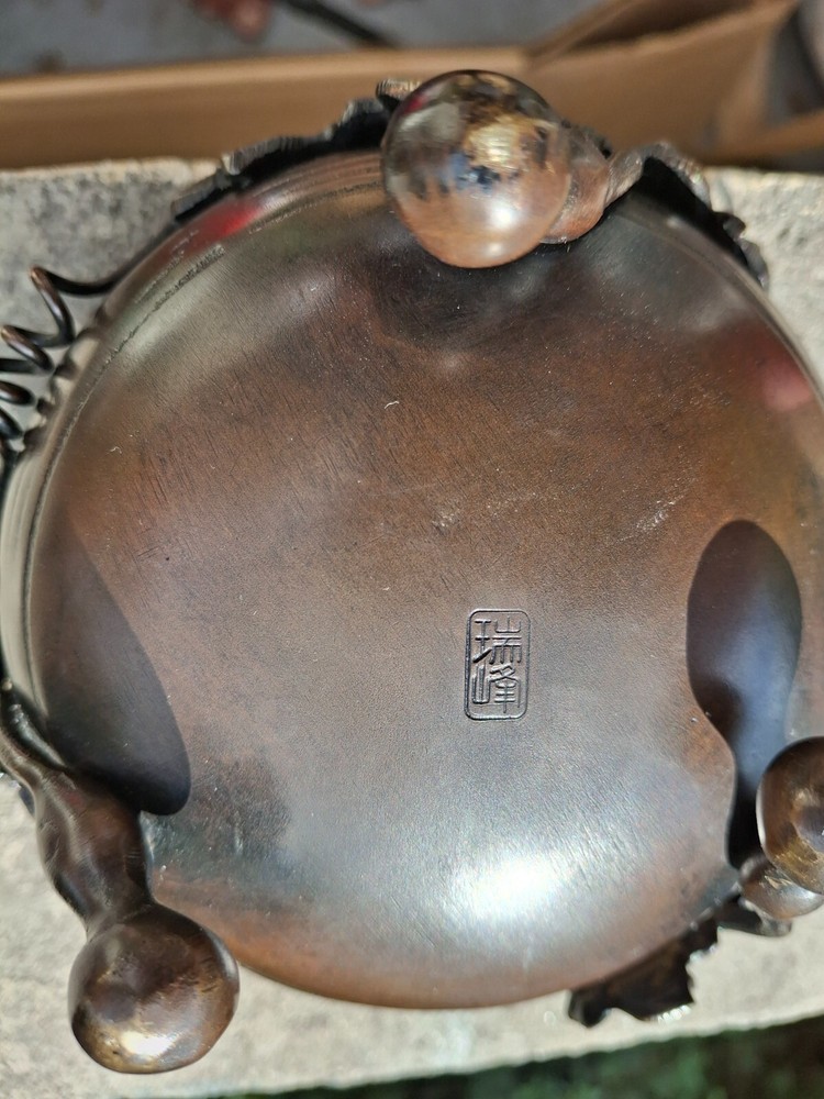 ANTIQUE CHINESE BRONZE INCENSE BURNER
