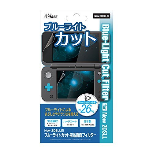 Blue light cut LCD screen filter for Nintendo New 2DS LL from Japan